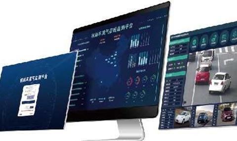 说一说机动车尾气遥感监测小知识