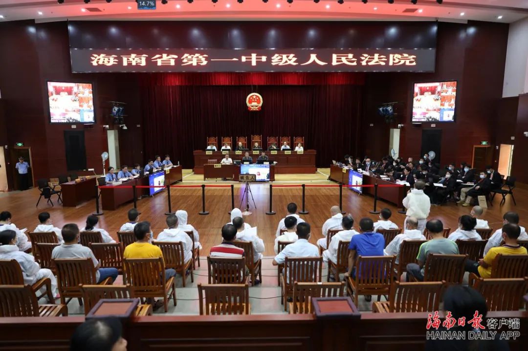 海南一家族式“黑社会”组织一审宣判 ,被告人文东清被判有期徒刑23年休闲区蓝鸢梦想 - Www.slyday.coM 海南一家族式“黑社会”组织一审宣判 ,被告人文东清被判有期徒刑23年休闲区蓝鸢梦想 - Www.slyday.coM