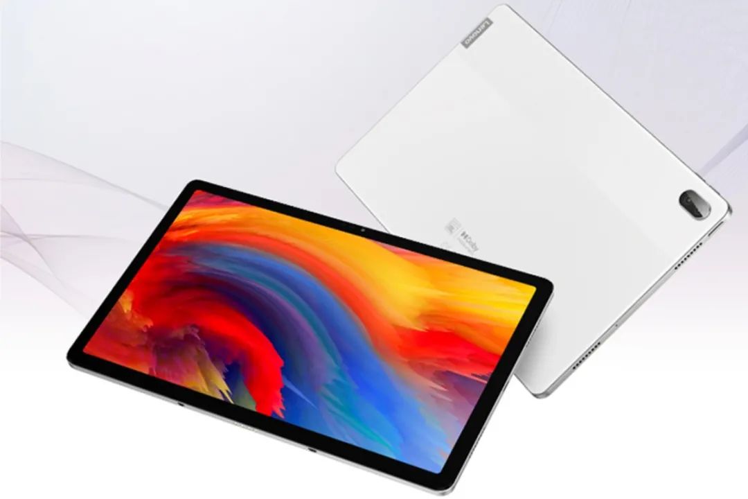 联想小新pad plus参数,联想小新pad plus 联想小新pad plus最低1399元:2k屏,四扬声器,为啥这么