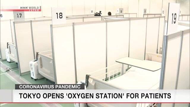 侃天下丨新冠孕妇在家早产婴儿夭折,疫情迫使东京建“小方舱”休闲区蓝鸢梦想 - Www.slyday.coM 侃天下丨新冠孕妇在家早产婴儿夭折,疫情迫使东京建“小方舱”休闲区蓝鸢梦想 - Www.slyday.coM