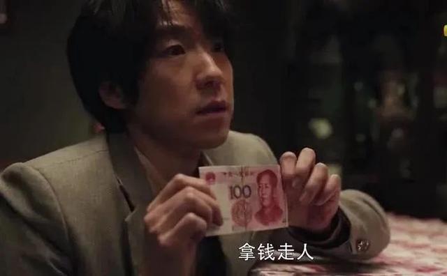 《扫黑风暴》孙兴看黄希的眼神像看猎物,吴晓亮的演技绝了休闲区蓝鸢梦想 - Www.slyday.coM 《扫黑风暴》孙兴看黄希的眼神像看猎物,吴晓亮的演技绝了休闲区蓝鸢梦想 - Www.slyday.coM