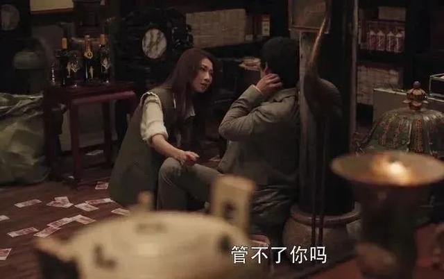 《扫黑风暴》孙兴看黄希的眼神像看猎物,吴晓亮的演技绝了休闲区蓝鸢梦想 - Www.slyday.coM 《扫黑风暴》孙兴看黄希的眼神像看猎物,吴晓亮的演技绝了休闲区蓝鸢梦想 - Www.slyday.coM