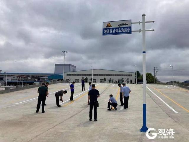 青岛驾考服务再升级:两市新增科目二考场,本周六还有学生专场