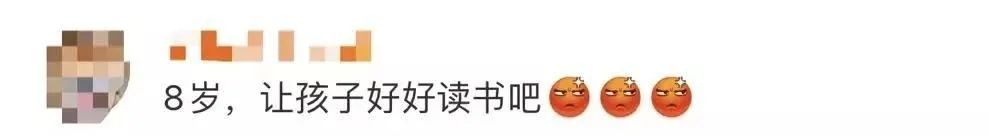 均龄8岁的天府少年团宣布解散,涉事公司回应休闲区蓝鸢梦想 - Www.slyday.coM 均龄8岁的天府少年团宣布解散,涉事公司回应休闲区蓝鸢梦想 - Www.slyday.coM