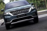 起亚第四代嘉华抢先一步推出