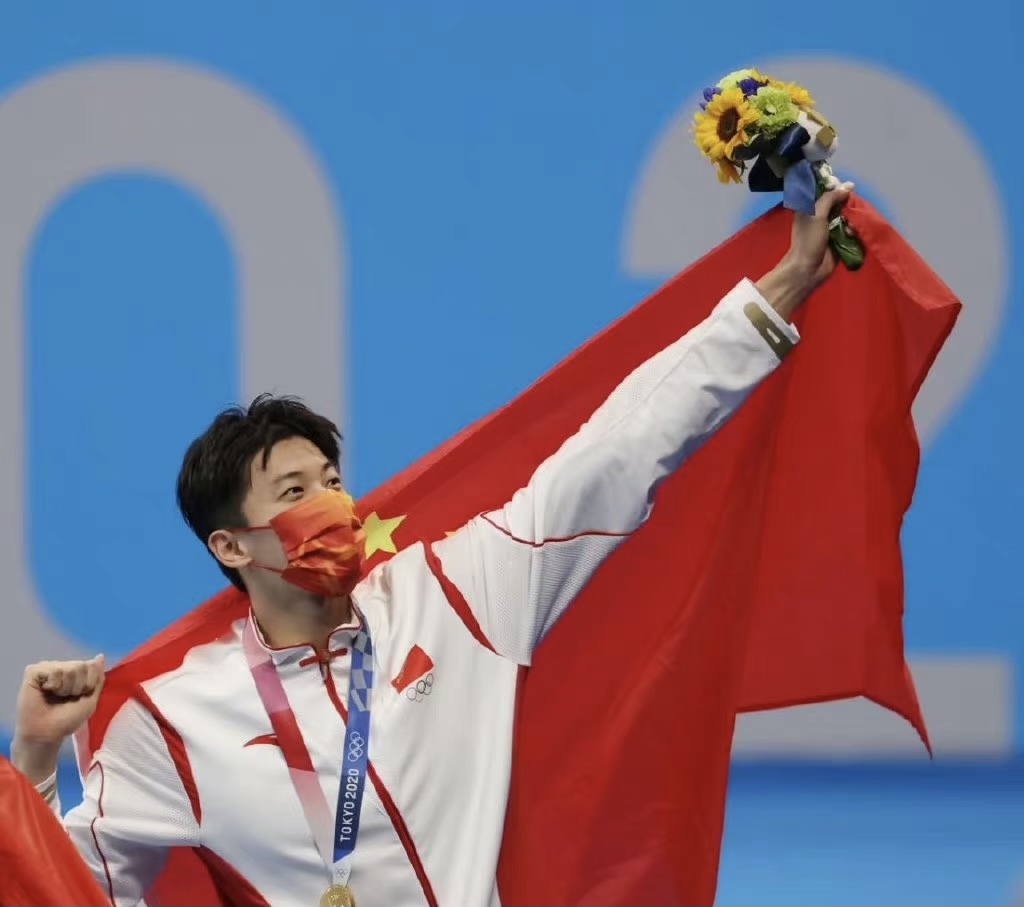 汪顺隔离结束回家,夺冠后想吃外婆家的带鱼,如今终能如愿休闲区蓝鸢梦想 - Www.slyday.coM 汪顺隔离结束回家,夺冠后想吃外婆家的带鱼,如今终能如愿休闲区蓝鸢梦想 - Www.slyday.coM