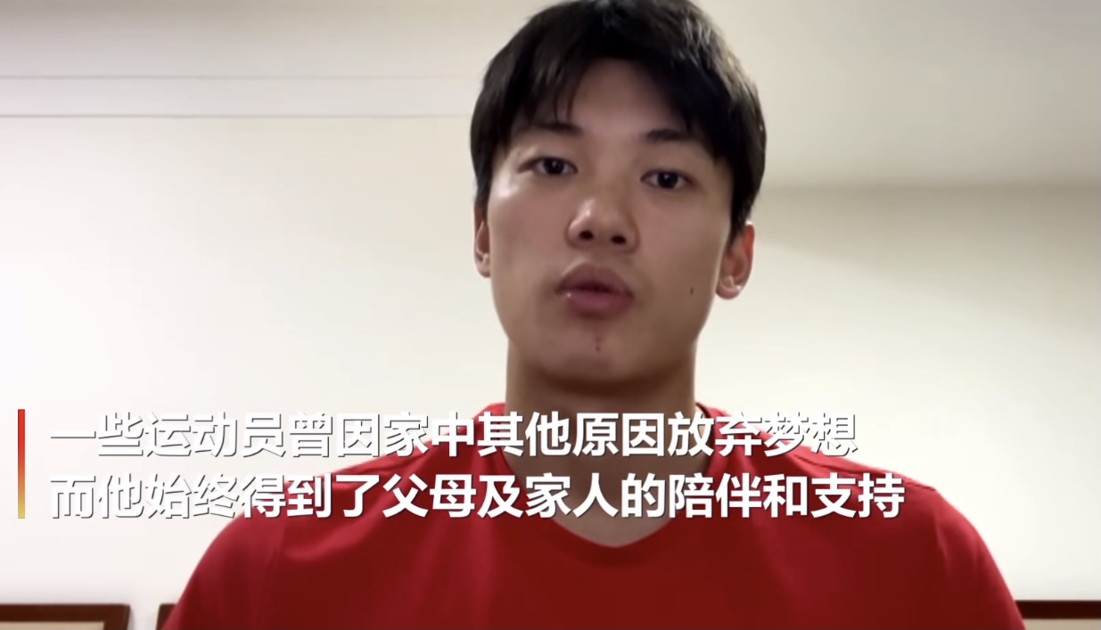 汪顺隔离结束回家,夺冠后想吃外婆家的带鱼,如今终能如愿休闲区蓝鸢梦想 - Www.slyday.coM 汪顺隔离结束回家,夺冠后想吃外婆家的带鱼,如今终能如愿休闲区蓝鸢梦想 - Www.slyday.coM