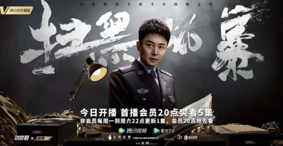 战地2042外挂和扫黑风暴的泄露都有同样的无解和无助