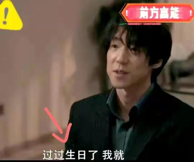 《扫黑风暴》孙兴看黄希的眼神像看猎物,吴晓亮的演技绝了休闲区蓝鸢梦想 - Www.slyday.coM 《扫黑风暴》孙兴看黄希的眼神像看猎物,吴晓亮的演技绝了休闲区蓝鸢梦想 - Www.slyday.coM