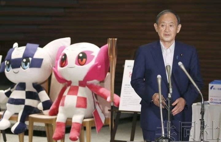 侃天下丨新冠孕妇在家早产婴儿夭折,疫情迫使东京建“小方舱”休闲区蓝鸢梦想 - Www.slyday.coM 侃天下丨新冠孕妇在家早产婴儿夭折,疫情迫使东京建“小方舱”休闲区蓝鸢梦想 - Www.slyday.coM