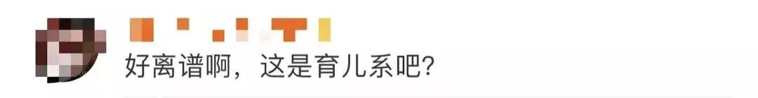 均龄8岁的天府少年团宣布解散,涉事公司回应休闲区蓝鸢梦想 - Www.slyday.coM 均龄8岁的天府少年团宣布解散,涉事公司回应休闲区蓝鸢梦想 - Www.slyday.coM