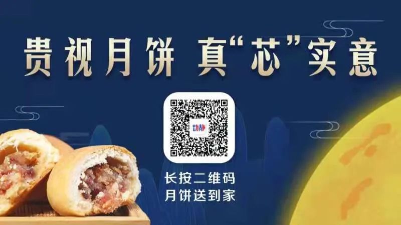 一地新增1例本土确诊病例,详情公布→休闲区蓝鸢梦想 - Www.slyday.coM 一地新增1例本土确诊病例,详情公布→休闲区蓝鸢梦想 - Www.slyday.coM
