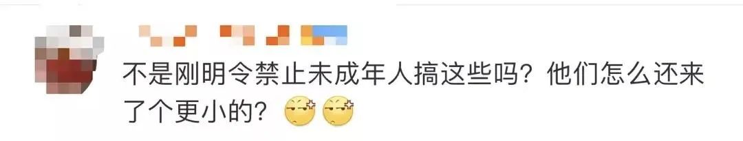 均龄8岁的天府少年团宣布解散,涉事公司回应休闲区蓝鸢梦想 - Www.slyday.coM 均龄8岁的天府少年团宣布解散,涉事公司回应休闲区蓝鸢梦想 - Www.slyday.coM