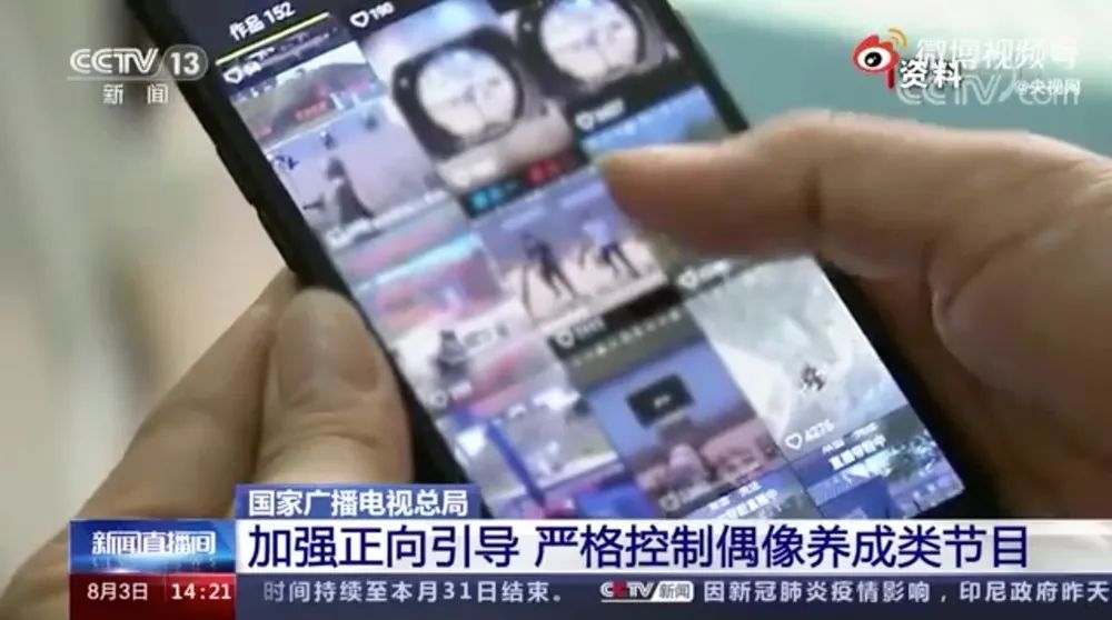 均龄8岁的天府少年团宣布解散,涉事公司回应休闲区蓝鸢梦想 - Www.slyday.coM 均龄8岁的天府少年团宣布解散,涉事公司回应休闲区蓝鸢梦想 - Www.slyday.coM