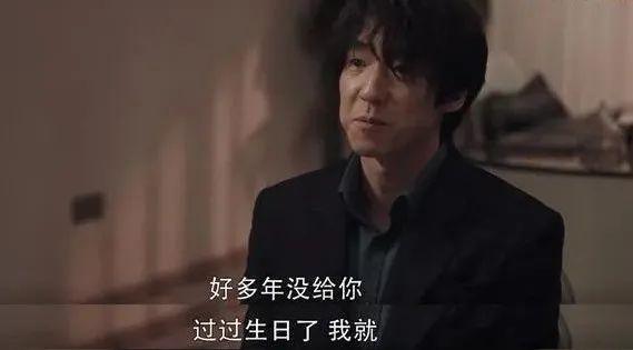 《扫黑风暴》孙兴看黄希的眼神像看猎物,吴晓亮的演技绝了休闲区蓝鸢梦想 - Www.slyday.coM 《扫黑风暴》孙兴看黄希的眼神像看猎物,吴晓亮的演技绝了休闲区蓝鸢梦想 - Www.slyday.coM