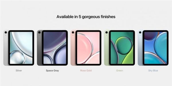 苹果iPadmini6最新渲染图,全面屏设计加A14处理器,价格相当感人休闲区蓝鸢梦想 - Www.slyday.coM 苹果iPadmini6最新渲染图,全面屏设计加A14处理器,价格相当感人休闲区蓝鸢梦想 - Www.slyday.coM