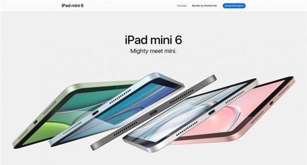 苹果iPadmini6最新渲染图,全面屏设计加A14处理器,价格相当感人休闲区蓝鸢梦想 - Www.slyday.coM 苹果iPadmini6最新渲染图,全面屏设计加A14处理器,价格相当感人休闲区蓝鸢梦想 - Www.slyday.coM