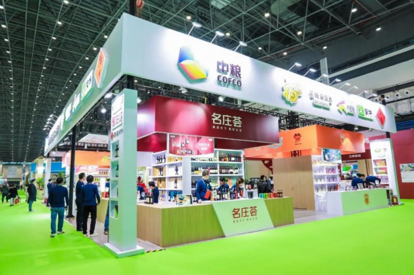 12月1619日全国热带农业展会全球优质农产品汇聚于此
