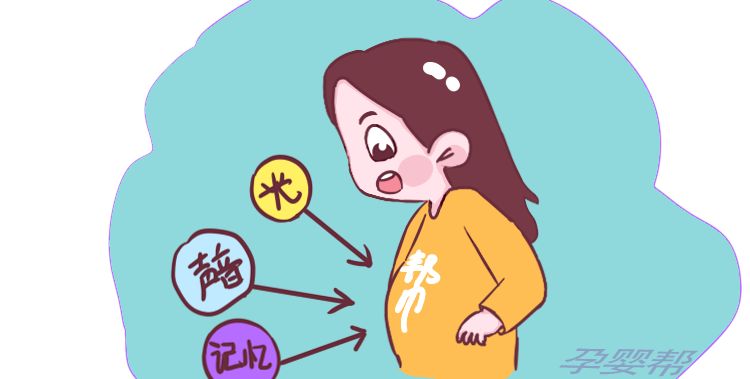 宝宝真的存在胎内记忆吗?4岁女儿说出的话,让妈妈觉得不可思议