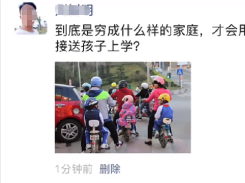 定制版“接娃电动车”来了，安全便宜，家长：接娃难题终于解决了