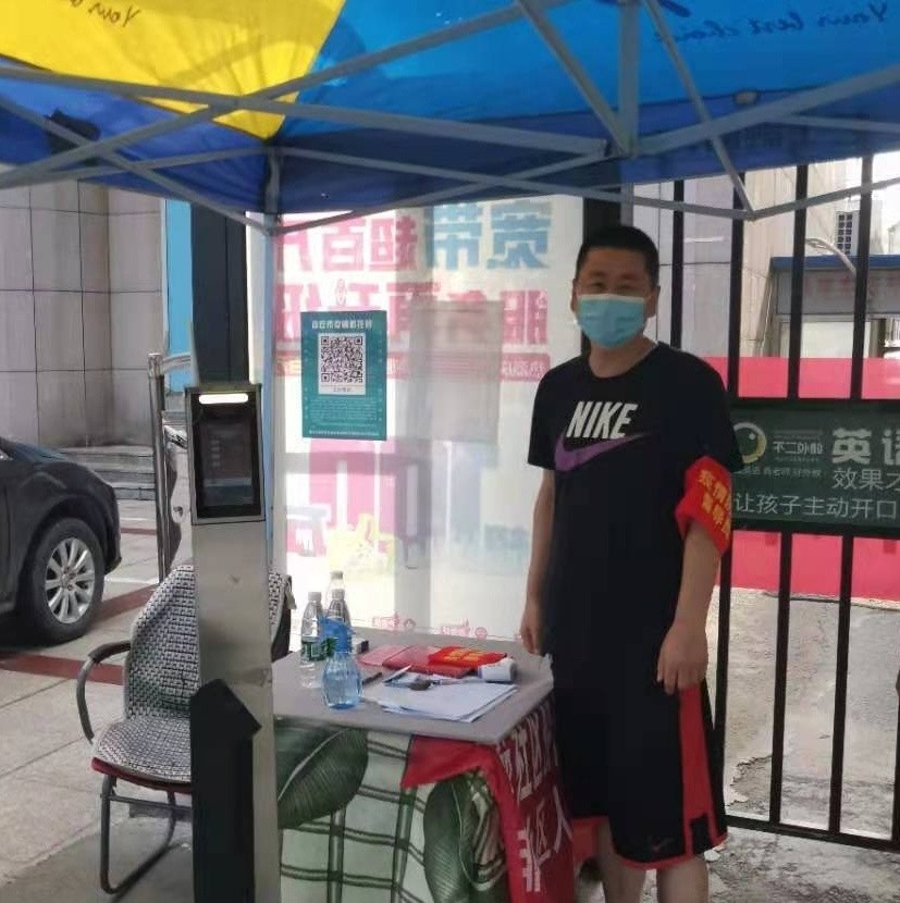 商丘市市场监督管理局直属分局党支部助力疫情防控