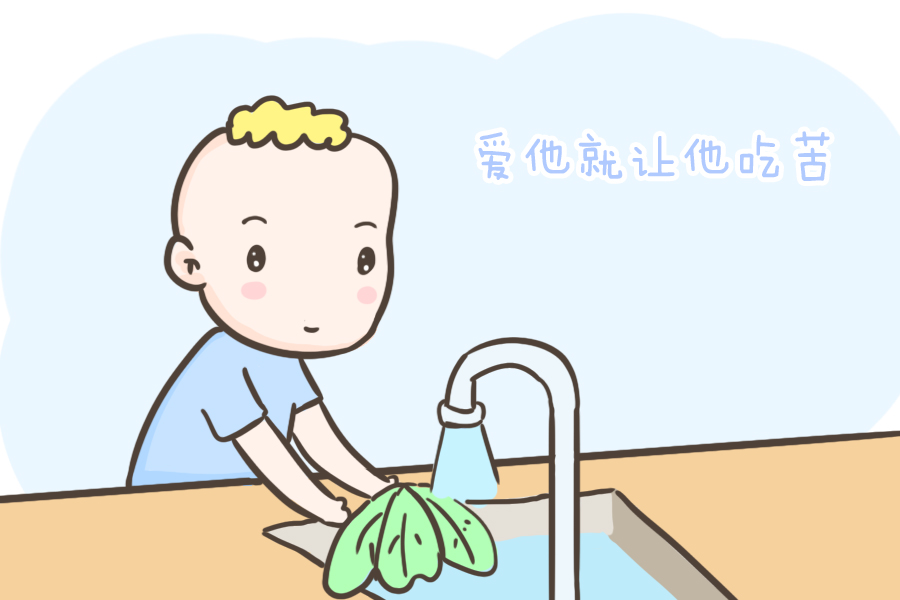 溺爱孩子是对孩子最大的伤害！