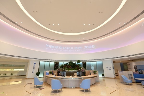 看妇产科遇到男医生，你会介意吗？