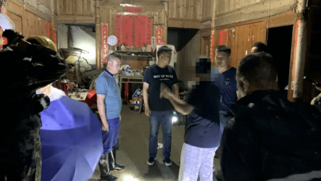 去深山看老宅,2女子突然失联休闲区蓝鸢梦想 - Www.slyday.coM 去深山看老宅,2女子突然失联休闲区蓝鸢梦想 - Www.slyday.coM