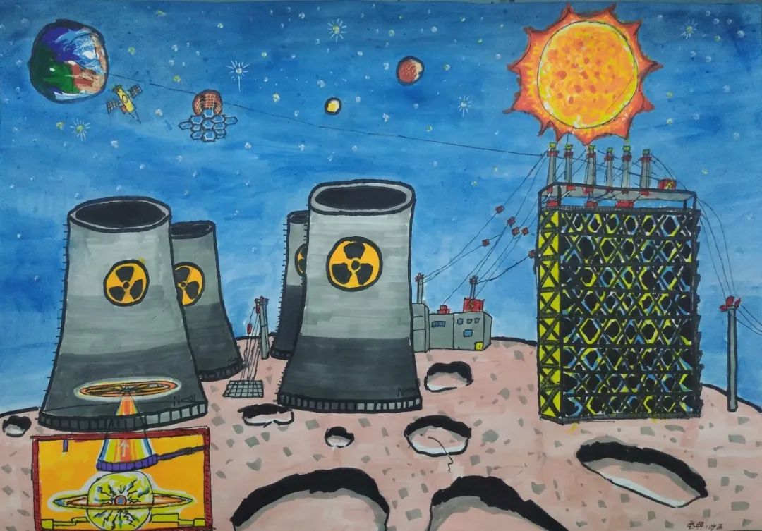 小小美术家眼中的核工业梵高撞费米主题画展作品选登