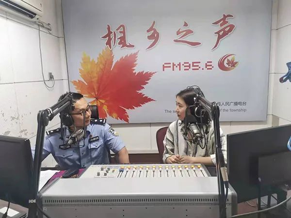 【防诈反诈】本溪县反诈民警走进电台直播间 揭秘“热门”电诈骗术邀您一同关注休闲区蓝鸢梦想 - Www.slyday.coM 【防诈反诈】本溪县反诈民警走进电台直播间 揭秘“热门”电诈骗术邀您一同关注休闲区蓝鸢梦想 - Www.slyday.coM