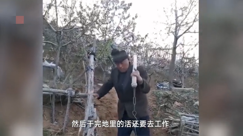 女儿看监控发现68岁父亲的“秘密”,网友看完眼睛红了:沉甸甸的爱休闲区蓝鸢梦想 - Www.slyday.coM 女儿看监控发现68岁父亲的“秘密”,网友看完眼睛红了:沉甸甸的爱休闲区蓝鸢梦想 - Www.slyday.coM