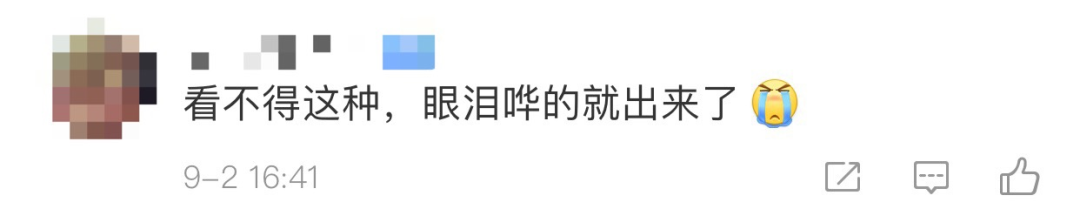 女儿看监控发现68岁父亲的“秘密”,网友看完眼睛红了:沉甸甸的爱休闲区蓝鸢梦想 - Www.slyday.coM 女儿看监控发现68岁父亲的“秘密”,网友看完眼睛红了:沉甸甸的爱休闲区蓝鸢梦想 - Www.slyday.coM