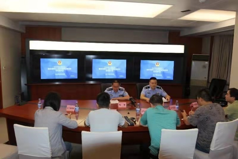 巴中今年已侦破非法捕捞水产品刑事案件36件,抓获犯罪嫌疑人48人休闲区蓝鸢梦想 - Www.slyday.coM 巴中今年已侦破非法捕捞水产品刑事案件36件,抓获犯罪嫌疑人48人休闲区蓝鸢梦想 - Www.slyday.coM