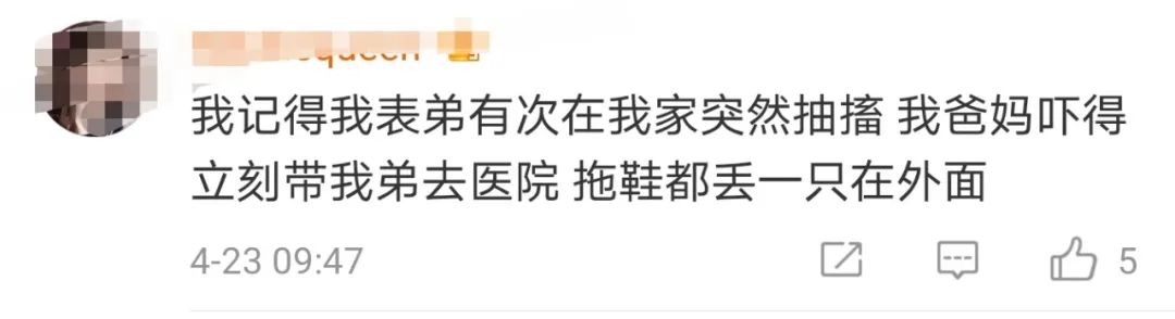 女儿看监控发现68岁父亲的“秘密”,网友看完眼睛红了:沉甸甸的爱休闲区蓝鸢梦想 - Www.slyday.coM 女儿看监控发现68岁父亲的“秘密”,网友看完眼睛红了:沉甸甸的爱休闲区蓝鸢梦想 - Www.slyday.coM