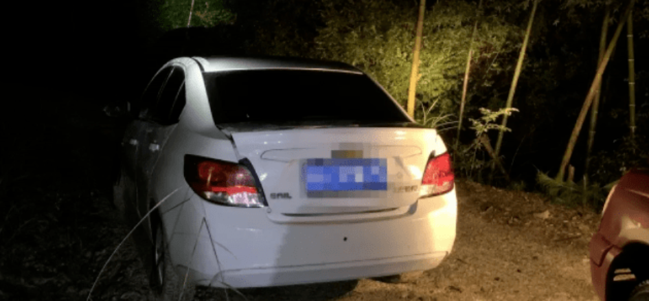 去深山看老宅,2女子突然失联休闲区蓝鸢梦想 - Www.slyday.coM 去深山看老宅,2女子突然失联休闲区蓝鸢梦想 - Www.slyday.coM