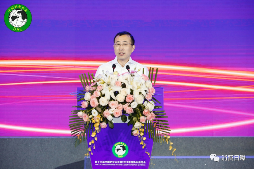 蒙牛上半年营收459亿元,还收购了牛根生的艾雪冰激淋!休闲区蓝鸢梦想 - Www.slyday.coM 蒙牛上半年营收459亿元,还收购了牛根生的艾雪冰激淋!休闲区蓝鸢梦想 - Www.slyday.coM