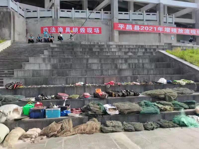 巴中今年已侦破非法捕捞水产品刑事案件36件,抓获犯罪嫌疑人48人休闲区蓝鸢梦想 - Www.slyday.coM 巴中今年已侦破非法捕捞水产品刑事案件36件,抓获犯罪嫌疑人48人休闲区蓝鸢梦想 - Www.slyday.coM