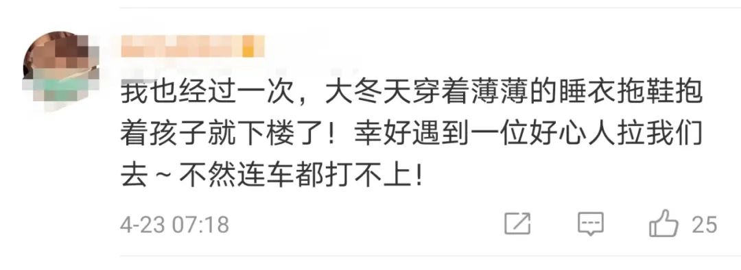 女儿看监控发现68岁父亲的“秘密”,网友看完眼睛红了:沉甸甸的爱休闲区蓝鸢梦想 - Www.slyday.coM 女儿看监控发现68岁父亲的“秘密”,网友看完眼睛红了:沉甸甸的爱休闲区蓝鸢梦想 - Www.slyday.coM