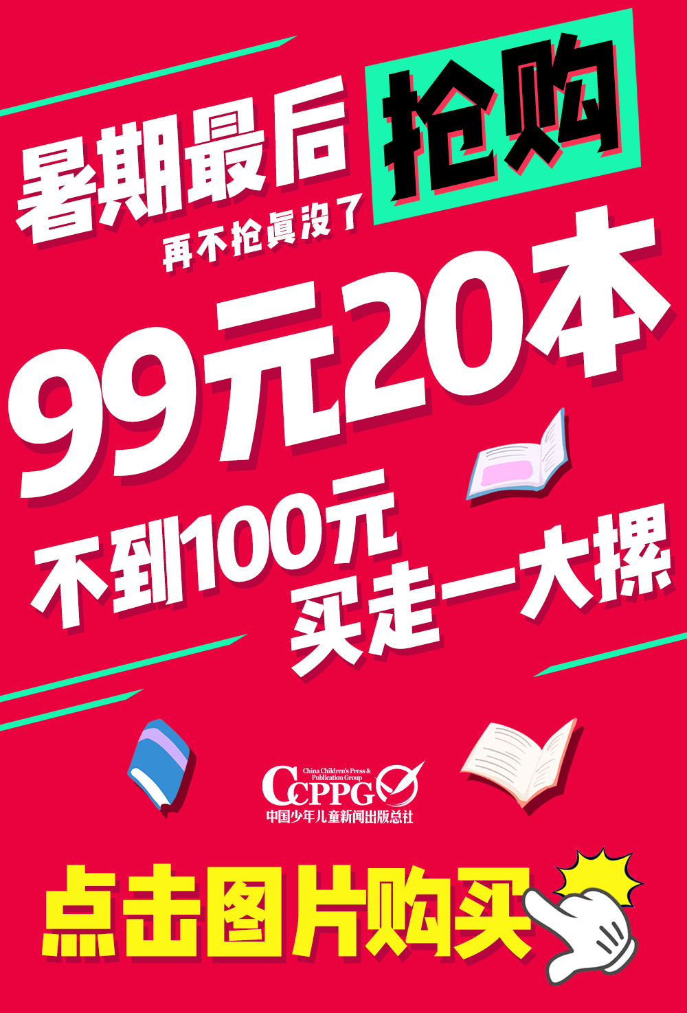 女儿看监控发现68岁父亲的“秘密”,网友看完眼睛红了:沉甸甸的爱休闲区蓝鸢梦想 - Www.slyday.coM 女儿看监控发现68岁父亲的“秘密”,网友看完眼睛红了:沉甸甸的爱休闲区蓝鸢梦想 - Www.slyday.coM