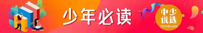 女儿看监控发现68岁父亲的“秘密”,网友看完眼睛红了:沉甸甸的爱休闲区蓝鸢梦想 - Www.slyday.coM 女儿看监控发现68岁父亲的“秘密”,网友看完眼睛红了:沉甸甸的爱休闲区蓝鸢梦想 - Www.slyday.coM