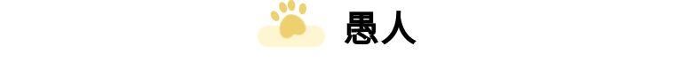 塔罗测试（塔罗测试爱情）插图9