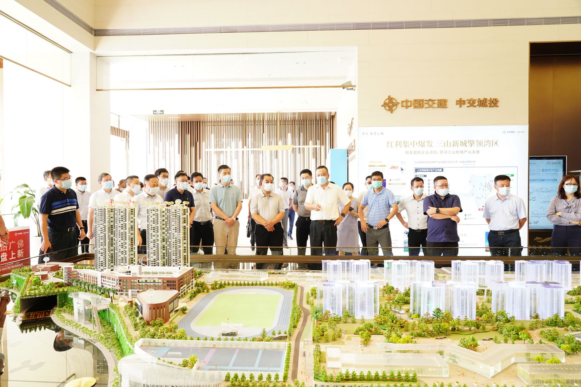 佛山在建最大规模商圈级TOD项目在这里!涵盖体育公园、商业社区、学校......|佛山市|商圈|学校_新浪新闻