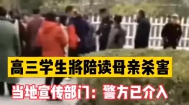 弑母6年后,吴谢宇一审被判死刑,完美小孩怎么就成了杀人犯?休闲区蓝鸢梦想 - Www.slyday.coM 弑母6年后,吴谢宇一审被判死刑,完美小孩怎么就成了杀人犯?休闲区蓝鸢梦想 - Www.slyday.coM