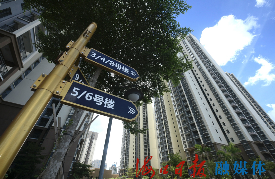 海南最新一期小客车摇号结果出炉,快看中签没休闲区蓝鸢梦想 - Www.slyday.coM 海南最新一期小客车摇号结果出炉,快看中签没休闲区蓝鸢梦想 - Www.slyday.coM