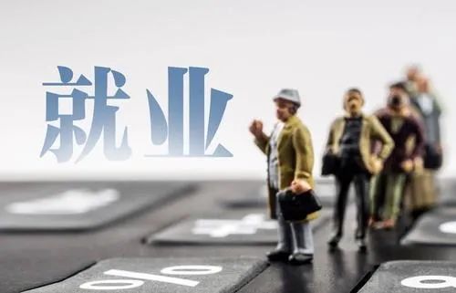 对“996” 人社部最高法这次明确说“不”休闲区蓝鸢梦想 - Www.slyday.coM 对“996” 人社部最高法这次明确说“不”休闲区蓝鸢梦想 - Www.slyday.coM