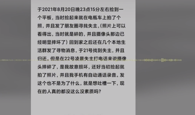 E句话看天下丨吴谢宇一审被判死刑休闲区蓝鸢梦想 - Www.slyday.coM E句话看天下丨吴谢宇一审被判死刑休闲区蓝鸢梦想 - Www.slyday.coM