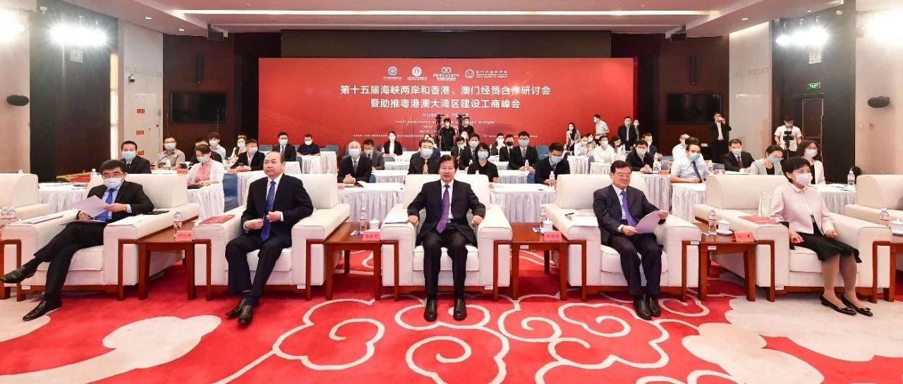 海南海峡两岸投资靠谱吗 融资防骗技巧有哪些