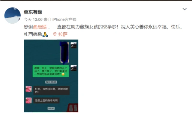 E句话看天下丨吴谢宇一审被判死刑休闲区蓝鸢梦想 - Www.slyday.coM E句话看天下丨吴谢宇一审被判死刑休闲区蓝鸢梦想 - Www.slyday.coM