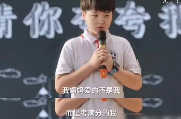 弑母6年后,吴谢宇一审被判死刑,完美小孩怎么就成了杀人犯?休闲区蓝鸢梦想 - Www.slyday.coM 弑母6年后,吴谢宇一审被判死刑,完美小孩怎么就成了杀人犯?休闲区蓝鸢梦想 - Www.slyday.coM