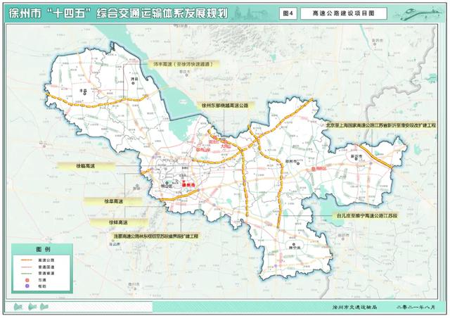 续建及新建高速公路共9项,其中备受关注的东部绕越高速工程已经启动